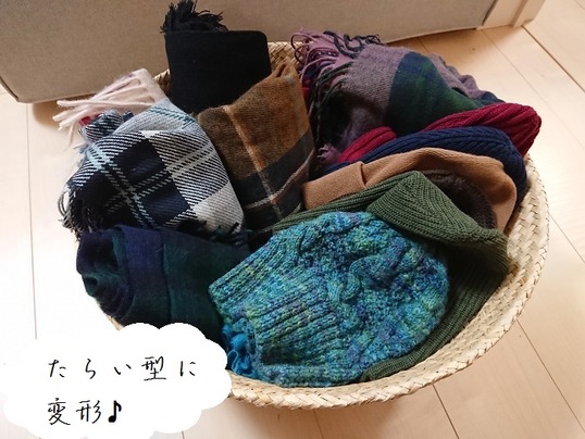 ikeaghghjads