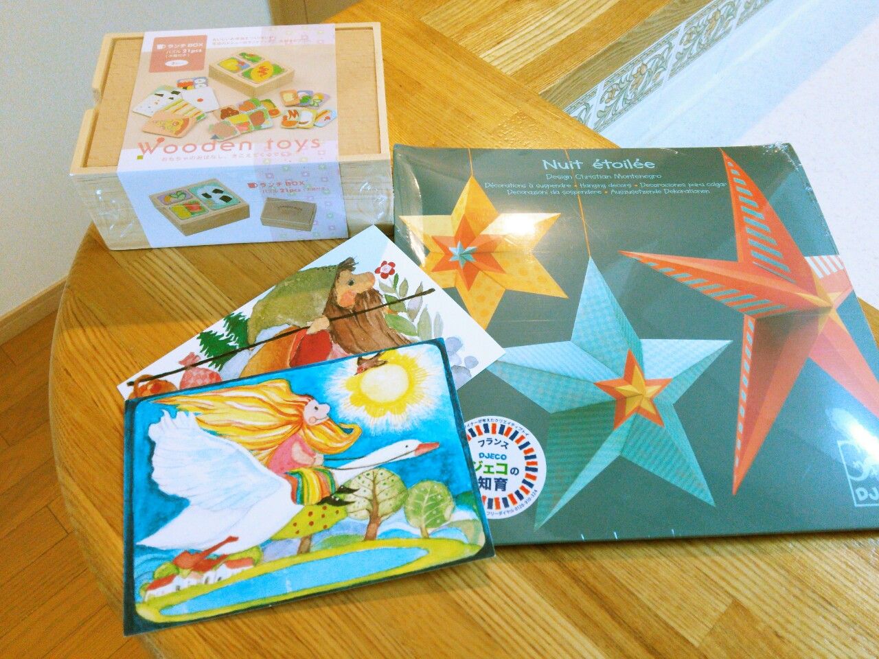 2014061917382260a.jpg