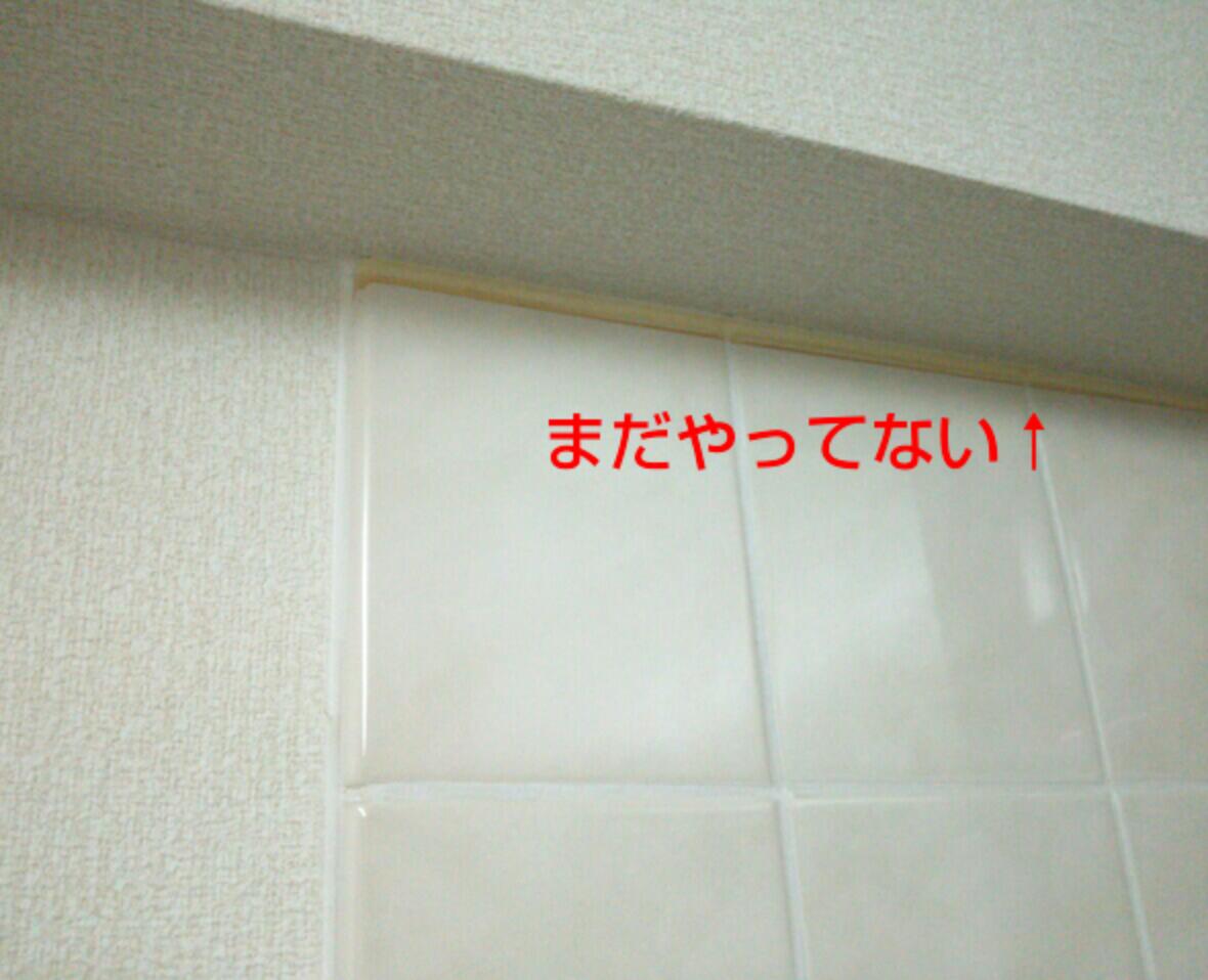 2014090404580714c.jpg