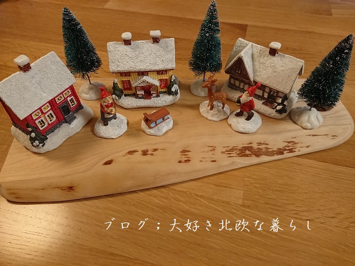 IKEAクリスマス商品】VINTER 2021 デコレーション10点セット