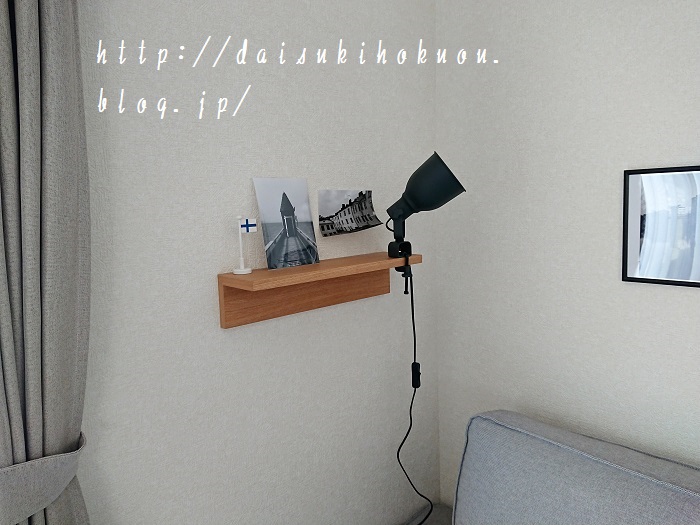 IKEA】“HEKTAR/ヘクタル”クリップ式スポットライトが IKEA】“HEKTAR/ヘクタル”クリップ式スポットライトが