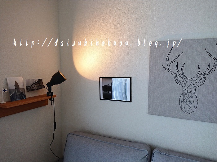 ikea Hektar ヘクタル クリップ式スポットライトがおすすめ 大好き北欧な暮らし Powered By ライブドアブログ ikea Hektar ヘクタル クリップ式スポットライトがおすすめ 大好き北欧な暮らし Powered By ライブドアブログ
