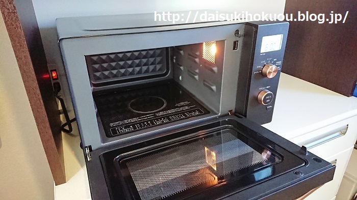 シャープ／SHARP】“ダイヤル式”オーブン・電子レンジに買い替えました