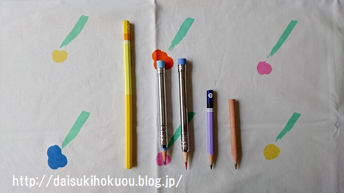 短くなった鉛筆に セリア ダイソー の えんぴつ補助軸 使ってみました 彡 大好き北欧な暮らし Powered By ライブドアブログ