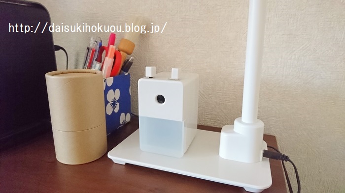 無印のシンプルな鉛筆削りを買いました 大好き北欧な暮らし