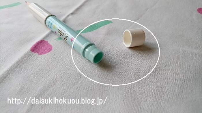 短くなった鉛筆に セリア ダイソー の えんぴつ補助軸 使ってみました 彡 大好き北欧な暮らし Powered By ライブドアブログ