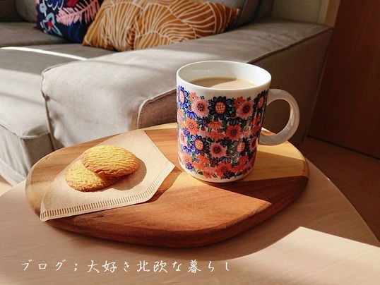 9/7値下げ致しました！️人気️ IKEA コーヒーテーブル No.4276 IKEA 