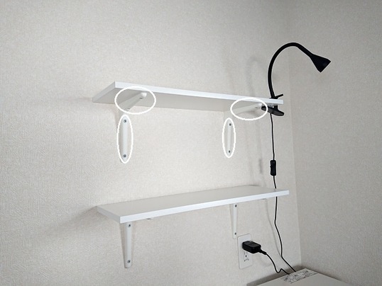 ikea sada
