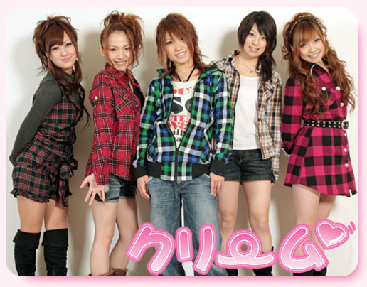 9 22 火 祝 登竜門プロジェクト クリーム北海道 初 単独live アイドルレボリューション In 札幌 ターミナルプラザことにパトス 公演情報