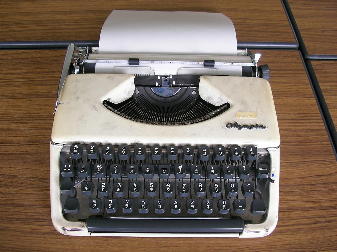 なんでpcのキーボードってカナよりローマ字の方が打つの早くなるんだろうな Pcの細道 なんでpcのキーボードってカナよりローマ字の方が打つの早くなるんだろうな Pcの細道
