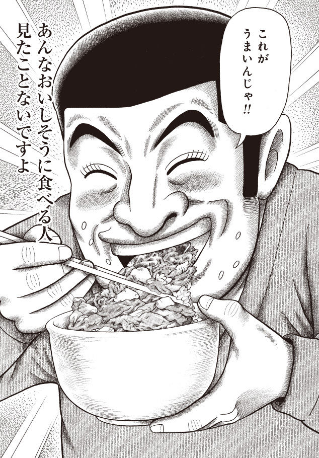 底辺のすき焼きの食べ方wwwwwwwww Cookdiary