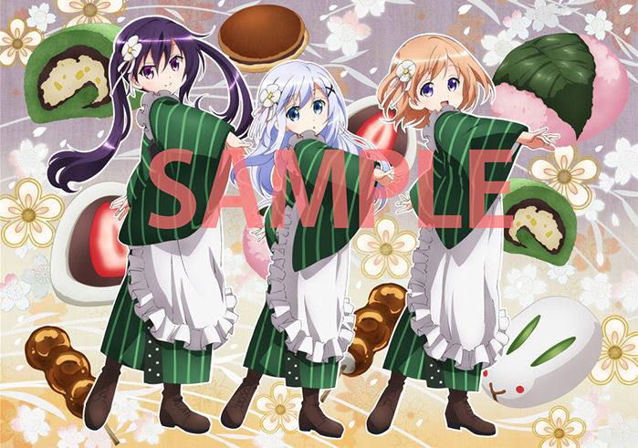 ごちうさケーキ 一人だけ売れ残る Blue Moon