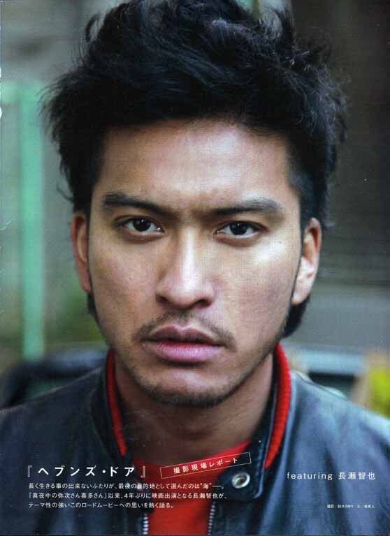 芸能 やはりカッコイイ Tokioの長瀬智也とかいう男 Web アーカイブ