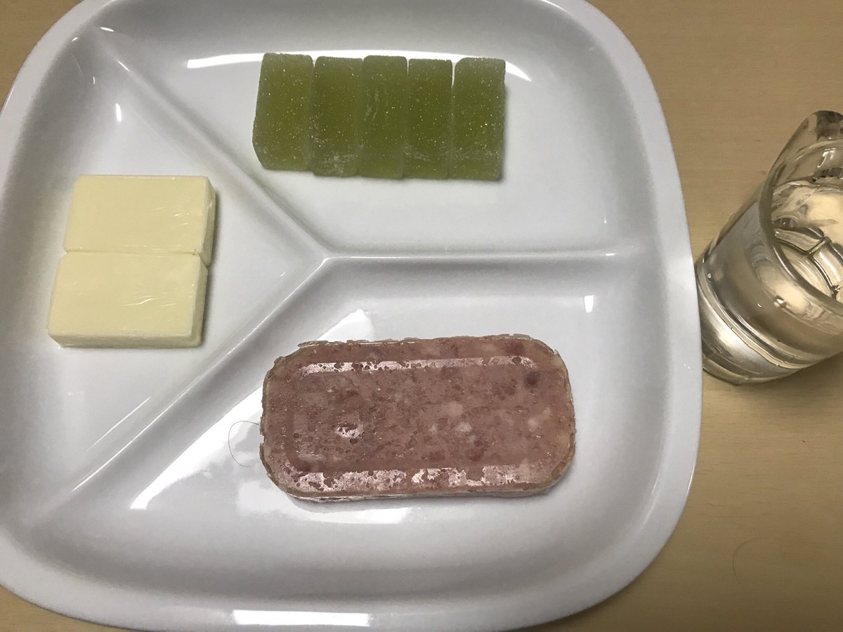 生活 このディストピア感 無印良品の水がいい感じだと話題沸騰 Web アーカイブ