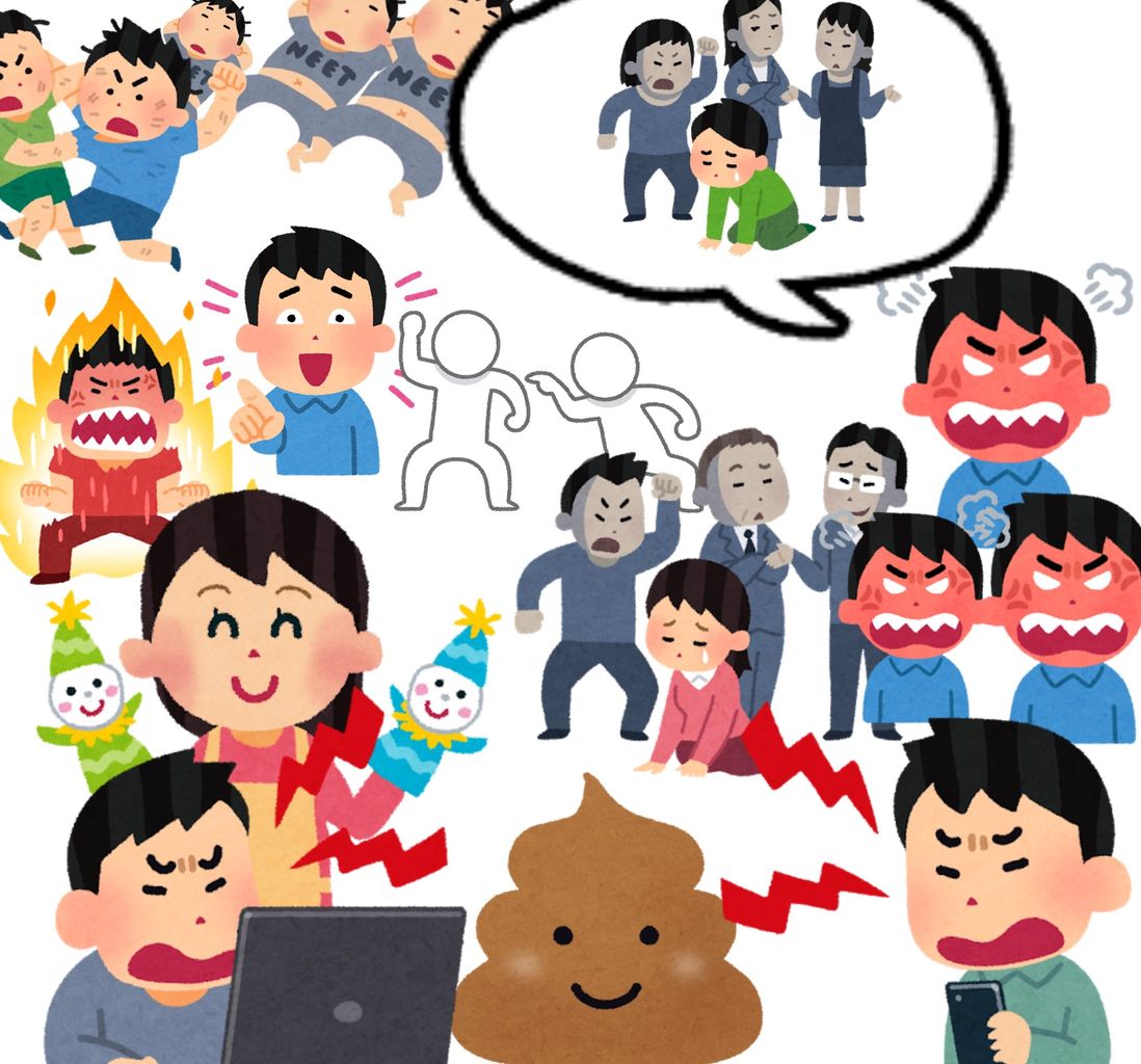 ネタ ぼくがいらすとやで作った作品展覧会 Web アーカイブ ネタ ぼくがいらすとやで作った作品展覧会 Web アーカイブ