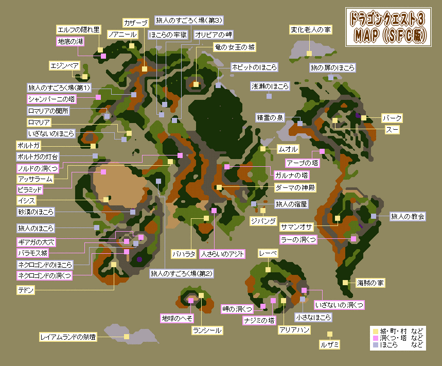 ドラクエ３の世界地図格好良すぎやろ ｗ Blue Moon