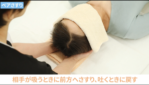 スクリーンショット 2023-07-22 185547