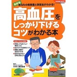 51857pg9uAL__SL500_AA300_