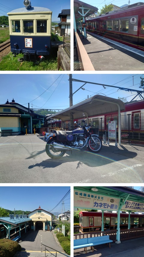 20230516_170936-COLLAGE