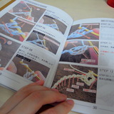 R0018567