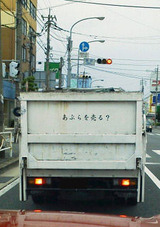 ̾��̤����-1
