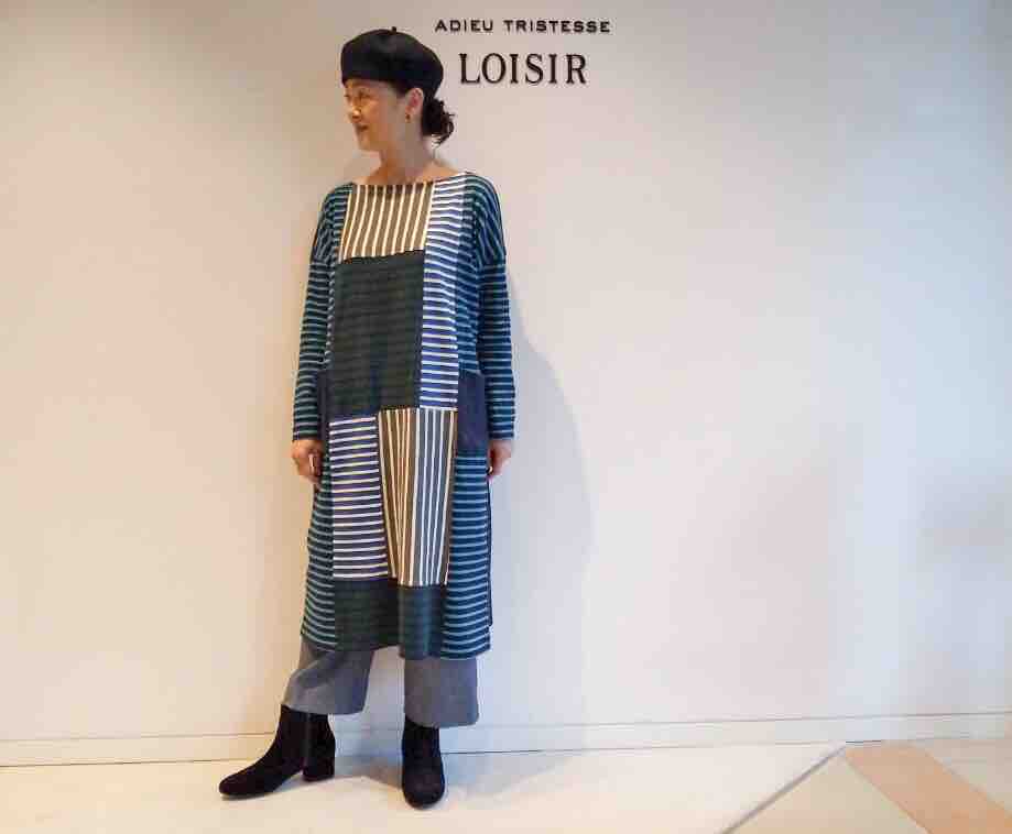 パッチワークボーダー : conges_payes 