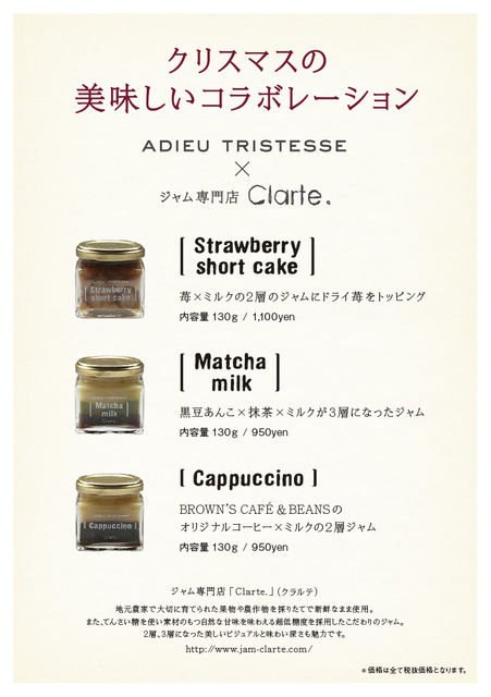 モーリークロス 起毛リネンクロスワンピース Conges Payes モーリークロス 起毛リネンクロスワンピース Conges Payes
