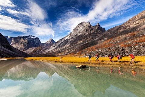 Cổng công viên quốc gia Bắc Cực Cổng công viên quốc gia Bắc Cực