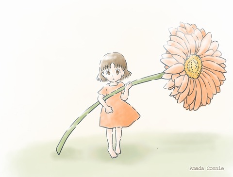 orange1000