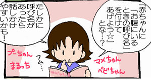159アイキャッチ