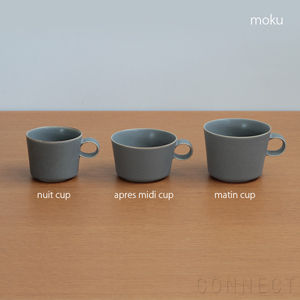 イイホシさんのアンジュール新色が入荷しました。 : 私が北欧デザイン