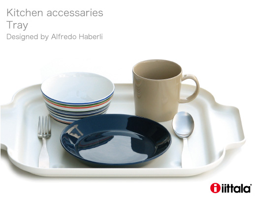 イッタラ トレー Amazon.co.jp: iittala イッタラ トレイ トレー ホワイト 白 1枚