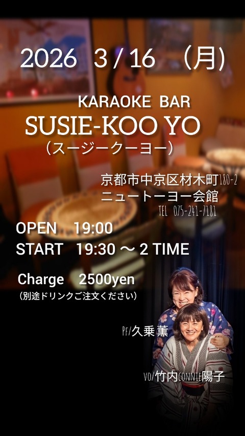 InShot_20260216_121148344