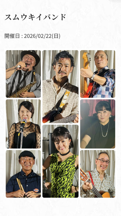 Screenshot_20260131-101157~2