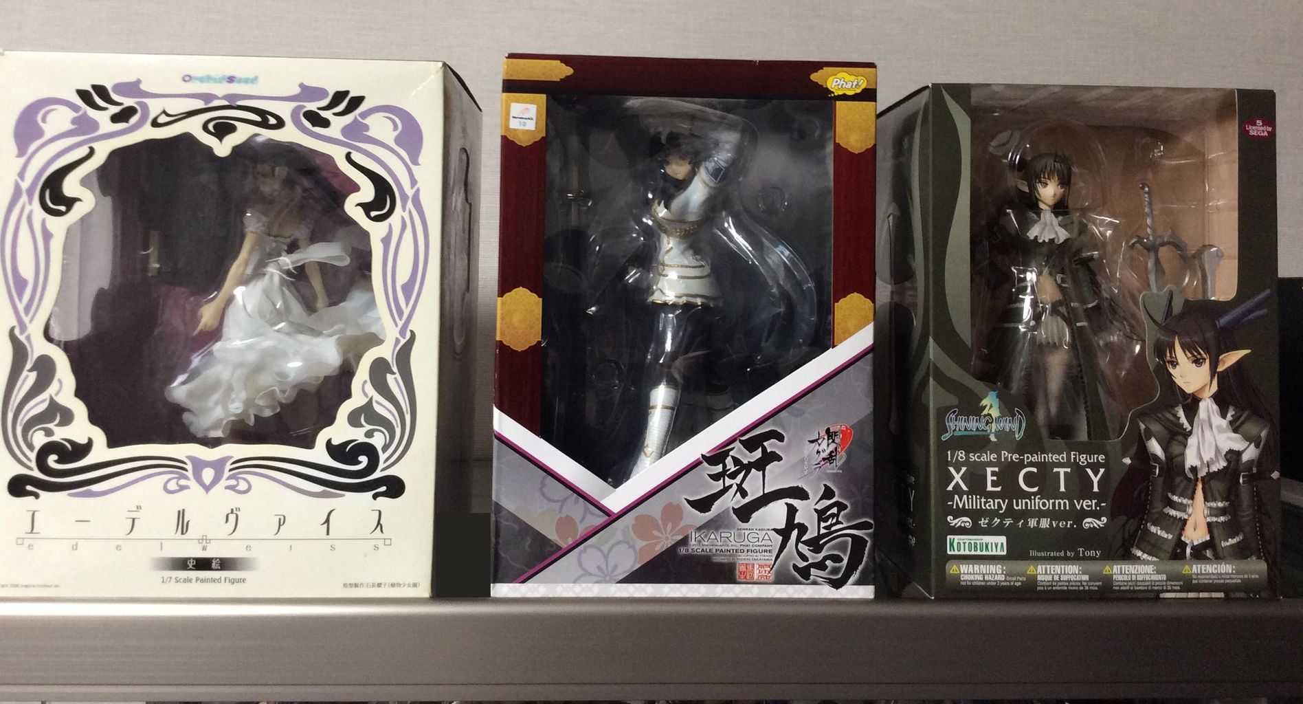 【未開封品】エーデルヴァイス　史絵　　　1/7スケール　PVC製　塗装済み完成品 Amazon | エーデルヴァイス 史絵 1/7スケール フィギュア
