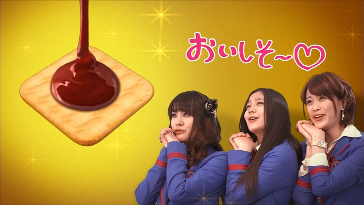 レビュー 仮面ライダー チョコビスケット ポテチとスープはコンソメ味に限るな