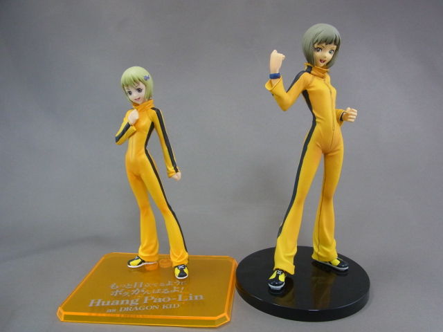 レビュー】フィギュアーツZERO ホァン・パオリン : ポテチとスープは 