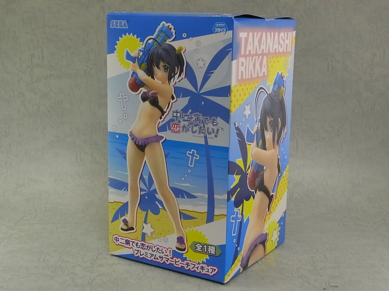 レビュー】中二病でも恋がしたい！プレミアムサマービーチフィギュア