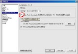 AdobeDownloader04