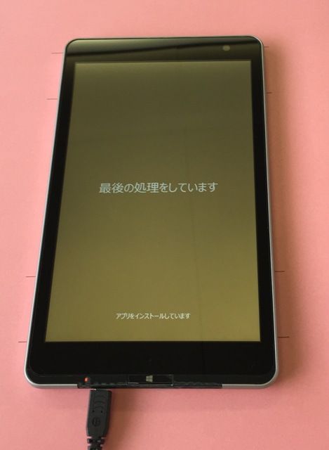 WindowsタブレットにNECの「NEC LaVie Tab W TW708/T1S」 : 現場主義