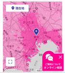 エリア