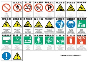 �����ʻ������ɸ������