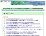 J9-000003