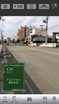 工事写真1
