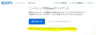Zoom64bit