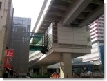日暮里2.jpg 日暮里2.jpg