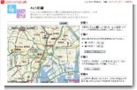 4x3印刷 4x3印刷