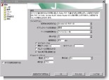 Acro9-1.JPG Acro9-1.JPG