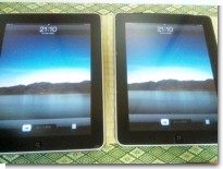 iPadx2 iPadx2