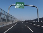 圏央道桶川01